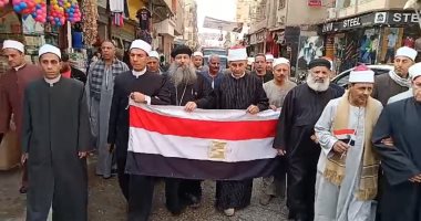 مسيرة للكهنة ومشايخ الأوقاف بالمنوفية للمشاركة فى انتخابات الرئاسة