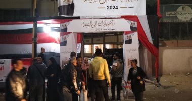 استمرار توافد الناخبين بلجنة مدرسة طه حسين الابتدائية ببولاق الدكرور.. صور