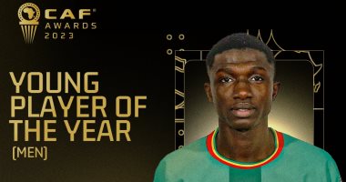 حفل جوائز الكاف 2023.. السنغالى لامين كامارا أفضل لاعب شاب فى أفريقيا