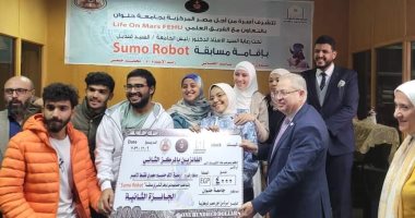 كلية الهندسة بحلوان تفوز بالمركزين الأول والثاني في مسابقة الـ Sumo Robot