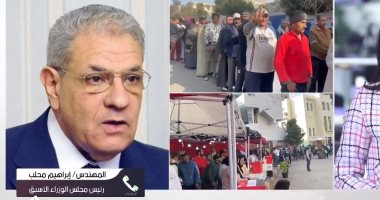 إبراهيم محلب لتلفزيون اليوم السابع: الشعب بعث رسالة للعالم بقدرته على التحدى
