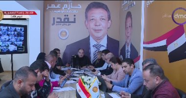 حملة المرشح الرئاسى حازم عمر تتابع لليوم الثالث التصويت فى الانتخابات