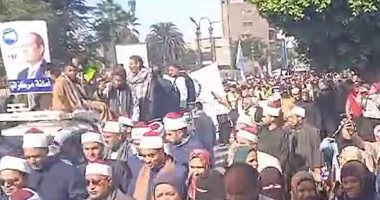 مسيرة لحزب مستقبل وطن فى المنيا للحث على المشاركة فى انتخابات الرئاسة