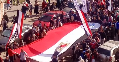 مسيرة طلابية بجامعة بورسعيد للحث على المشاركة فى انتخابات الرئاسة 2024
