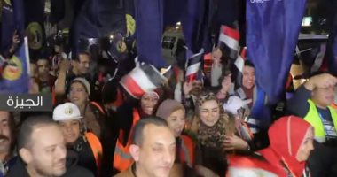 مسيرة انتخابية حاشدة بأعلام مصر لحزب حماة الوطن في محافظة الجيزة