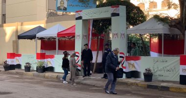 لجان العجوزة تبدأ استقبال الناخبين لليوم الثالث فى انتخابات الرئاسة