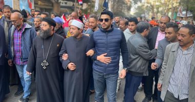 مسيرة بمركز طما بسوهاج لحث المواطنين على المشاركة فى الانتخابات.. صور