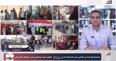الفنان أحمد عبدالعزيز: "اللي شوفته في الانتخابات خلاني أتطمن على مصر"