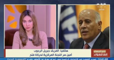 أمين السر لحركة فتح يهنئ الشعب المصرى بالانتخابات الرئاسية