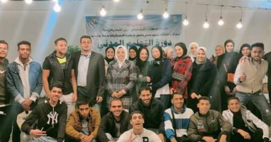 انطلاق فعاليات دوره التعليم المدنى بمحافظة جنوب سيناء