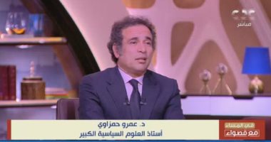 عمرو حمزاوى: الإقبال الكثيف على التصويت بانتخابات الرئاسة هام