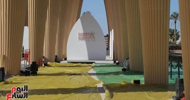 اخبار نيوز : 
                                            مهرجان الجونة السينمائي يواصل تعاونه مع سينما زاوية للعام الثالث على التوالي
                                        