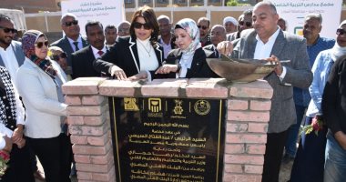 محافظة أسوان تضع حجر الأساس لإنشاء مدارس التربية الخاصة بكوم أمبو