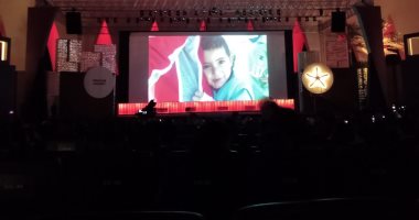  افتتاح الدورة السادسة من مهرجان الجونة بفيلم عن معاناة الشعب الفلسطيني
