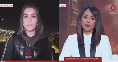 القاهرة الإخبارية: الاحتلال يستهدف 70 فلسطينيا بمنطقة الصفطاوى شمالى غزة