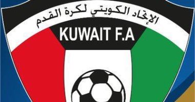الاتحاد الكويتي يعلن إيقاف الأنشطة الرياضية لأجل غير مسمى لوفاة أمير البلاد