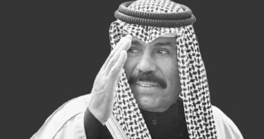 الحرية المصرى ناعيا أمير الكويت: فقدنا قائدا عربيا له تاريخ وطنى كبير 