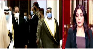 محلل سياسى كويتى: مجلس الأمة الكويتى سيعقد جلسة لأداء اليمين للأمير الجديد