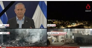 نتنياهو: نحن في حرب وجودية وستصبح غزة تحت السيطرة الإسرائيلية