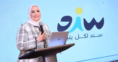 وزيرة التضامن: رئيس الجمهورية وجه بمضاعفة عدد الأيتام المشمولين بدعم الوزارة