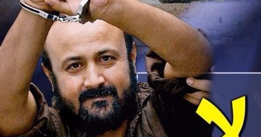 إسرائيل تعزل المعتقل الأسير مروان البرغوثى وترفض الإفصاح عن مكانه