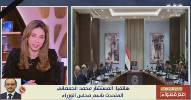 متحدث الوزراء: مصر تمتلك احتياطياً ضخماً من الرمال البيضاء يبلغ 20 مليار طن