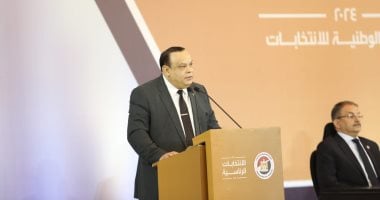 الهيئة الوطنية: 1950 مرشحا فرديا تقدموا بأوراقهم لانتخابات النواب خلال 4 أيام
