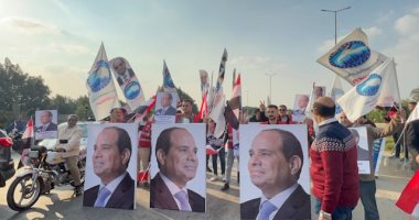 مسيرات حاشدة بالفيوم احتفالا بفوز الرئيس السيسى فى الانتخابات الرئاسية