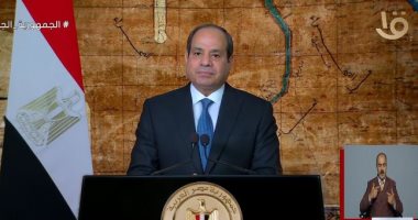 الرئيس السيسى لـ"الشعب المصرى": فخرى بكم لا حدود ولا نهاية له