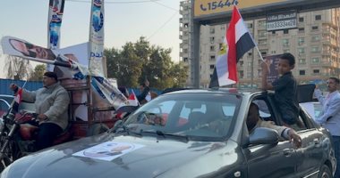 مسيرات واحتفالات بمدينة الفيوم بعد إعلان فوز الرئيس السيسي بالانتخابات.. فيديو