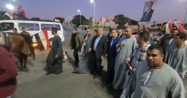 مسيرة في شوارع الأقصر احتفالا بفوز الرئيس السيسى بالانتخابات.. صور