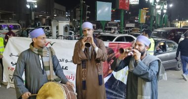المصريين الأحرار بأسيوط يحتفل بفوز الرئيس السيسي بالمزمار البلدى.. فيديو وصور