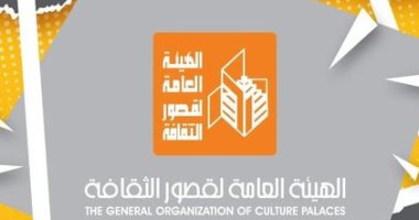 لقاءات ثقافية بالفيوم احتفاء باليوم العالمي للغة العربية