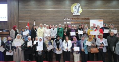 المجلس القومى للمرأة يعقد ندوة حول العلاقات الآمنة والصحية للمرأة