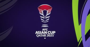أرقام وحقائق لا تفوتك قبل انطلاق كأس آسيا 2023