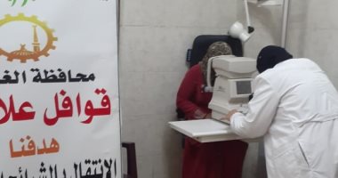 تضامن الغربية: قافلة طبية مجانية لعلاج 152 مريضا 