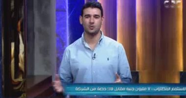 مؤسس شركة elsupplier: نسوق للشركات مقابل اشتراكات سنوية