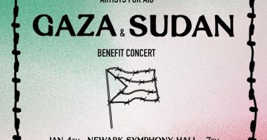 حفل موسيقى لمجموعة فنانين عرب وعالميين لدعم غزة والسودان