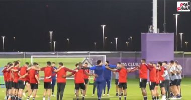 تليفزيون اليوم السابع يستعرض التدريب الأخير لـ"الأهلى" قبل مباراة أوراوا