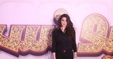 ياسمين صبرى تحضر العرض الخاص لفيلمها "أبو نسب" بإحدى سينمات أكتوبر