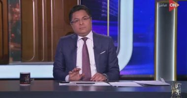 خالد أبو بكر مهنئًا القاهرة الإخبارية: فكرة وصناعة مصرية خالصة 100%