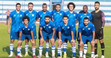 الترسانة يهزم المقاولون العرب 1-0 ويتأهل لدور الـ 16 لكأس مصر.. فيديو