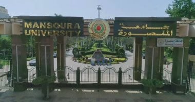 جامعة المنصورة تتصدر الجامعات المصرية بتصنيف الاستشهادات المرجعية