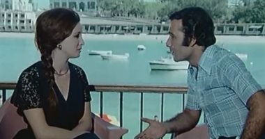 45 عامًا على فيلم "رحلة النسيان" بطولة محمود ياسين ونجلاء فتحى