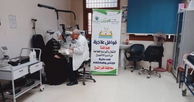محافظ كفر الشيخ: 19 قافلة طبية مجانية لـ2073 شخصا بقرى 6 مراكز ومدن.. صور