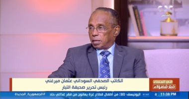 كاتب صحفى سودانى: السكان يهربون من مدن سيطرة الدعم السريع بسبب الانتهاكات