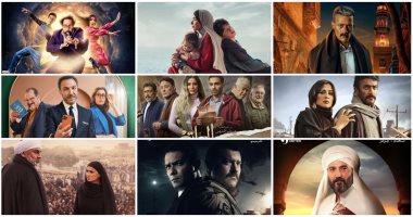 حصاد دراما المتحدة.. عرض 18 مسلسلاً فى رمضان 2023 بينها 7 من 15 حلقة
