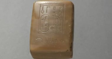 متى بدأ الناس استخدام العملات المعدنية؟ المصريون القدماء سبقوا العالم