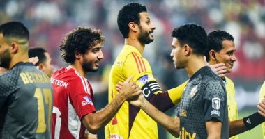 انطلاق مباراة الأهلي وسيراميكا فى السوبر المصري بالإمارات