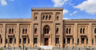 متحف الفن الإسلامى